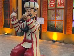 -SEEUNARI西域娜依新疆菜(环宇广场店)