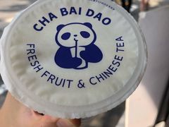 乌龙奶茶-茶百道(昌里路店)