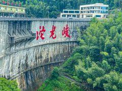-平江沱龙峡漂流