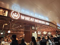 -麦陌(正弘城店)