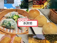 -栢里酒店(广州上下九步行街店)
