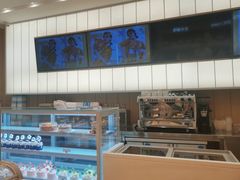 -好利来(国际能源店)