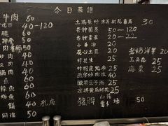 -翕庐小苑