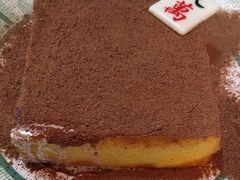 -九龙冰室(新中关购物中心店)