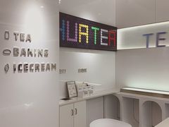 -夻茶HUATEA(水晶郦城店)