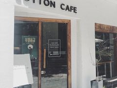 门面-COTTON CAFE(德信·中外公寓店)