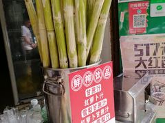 -黎恩凉茶·果汁(广卫路店)