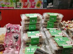 -BreadTalk面包新语·烘焙蛋糕(海珠丽影广场店)