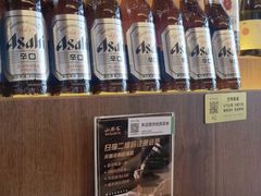 -山葵家居酒屋(天目里店)