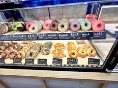 -One Bagel·一个贝果(悠唐店)