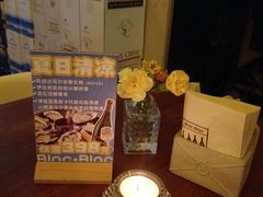 -Blac+Blac(中海环宇荟店)