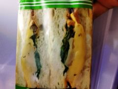 意大利风味鸡肉蟹味菇三明治-中粮丰通（北京)食品有限公司