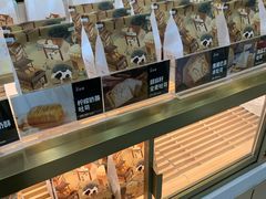 -爸爸糖吐司面包(北京崇文门店)