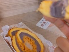 -芊浔家的蛋糕王国(升龙店)