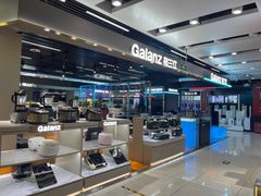 -国美电器(安贞店)