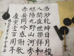 -东书房琴棋书画馆(昆城校区)