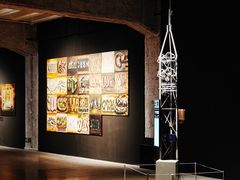 -现代汽车文化中心 Hyundai Motorstudio Beijing