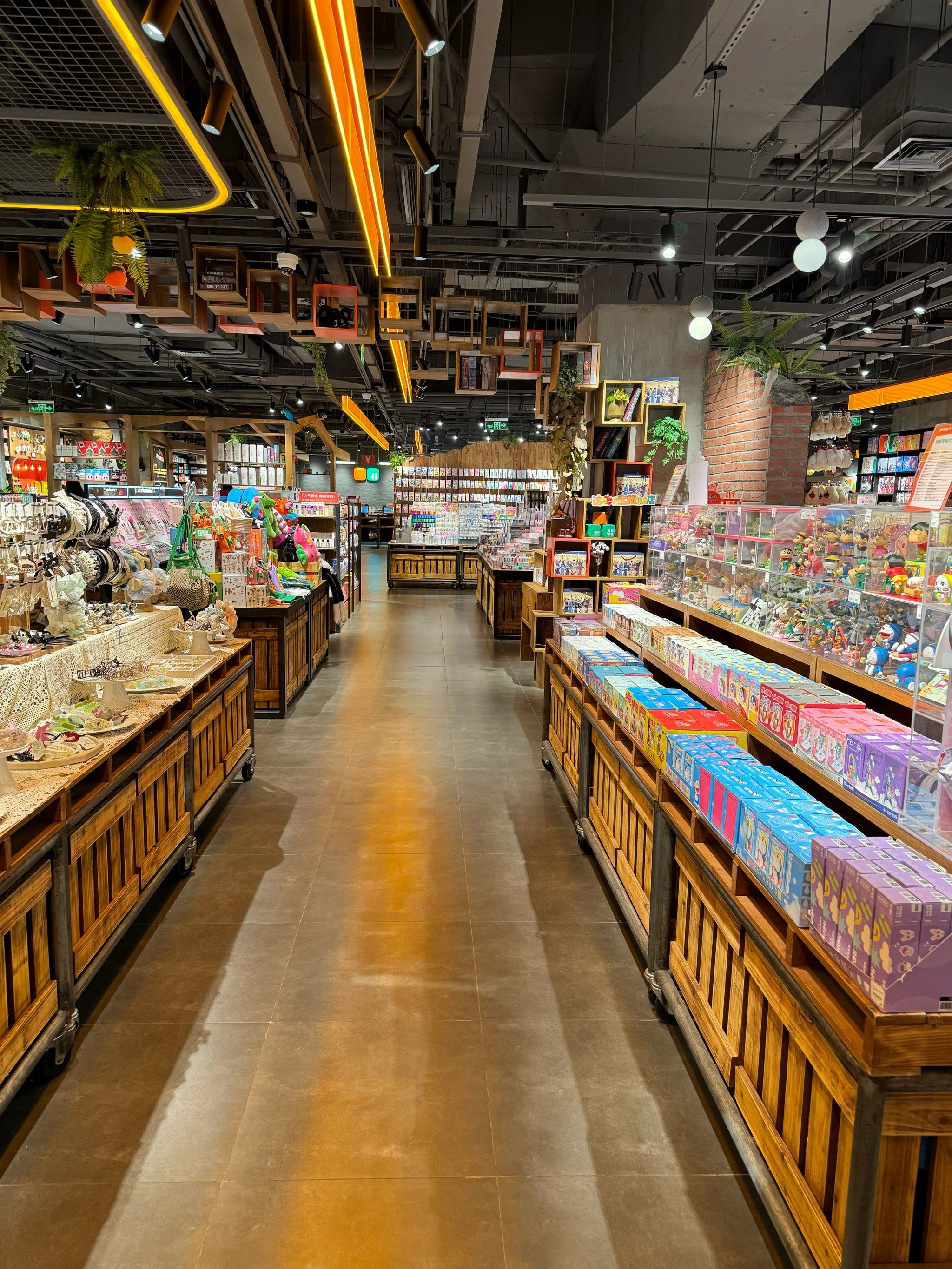 超好逛的玩具礼品店
