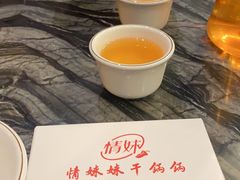 -情妹耙泥鳅·江湖川菜(科华店)