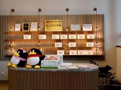 -中间带医疗(成都旗舰店)