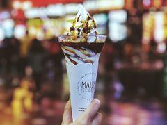 -麦丽丝红油辣椒冰淇淋(江家巷店)