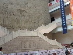 -鄂州市博物馆