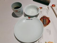 -百饺园(平山道店)