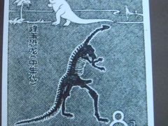 -世界恐龙谷景区