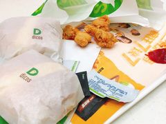 -德克士(汝河路店)