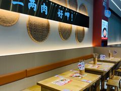 -三两粉(莲塘华润万家店)