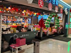 -79号渔船海鲜饭店(龙岗店)