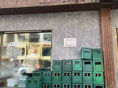 -五十中小肉串(南站店)