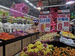 -鑫海韵通大卖场(石园店)