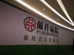-银泰百货(厦门国贸中心店)