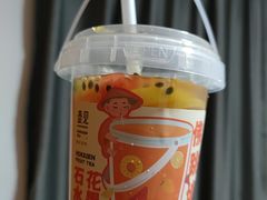 -壶见(苏宁广场B区店)