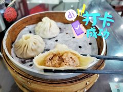 -苏亦铭馄饨店(凤凰西街店)