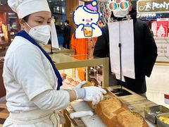 -都恩客(高岛屋百货店)