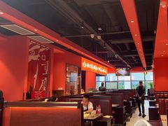 -洞子口重庆鲜货火锅(楚翘城旗舰店)