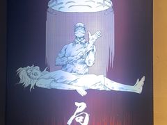 -棂笼·深度沉浸密室(武汉旗舰店)