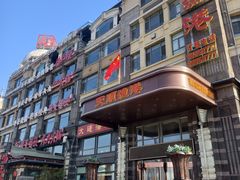 -天顺渔港·海景餐厅(星海广场店)