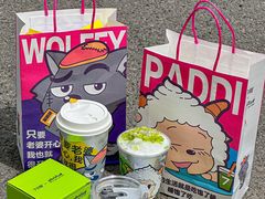 -7分甜(天津南开大悦城店)