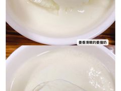 -民信老铺(双皮奶博物馆店)