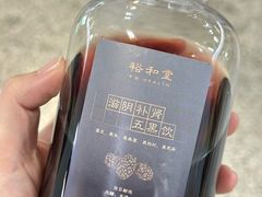 -裕和堂中医推拿艾灸(太古汇臻品店)