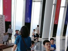 -平安金融中心云际观光层