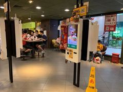 -麦当劳(光新乐购店)