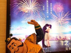 -AMG海上明珠影城(上海环球港RealDCinema店)