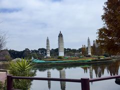 -云南民族村