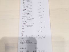 账单-宜家·瑞典风味餐厅(天津东丽商场店)