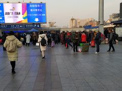 -北京站(地铁站)