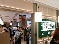 -砂之船奥特莱斯(合肥店)
